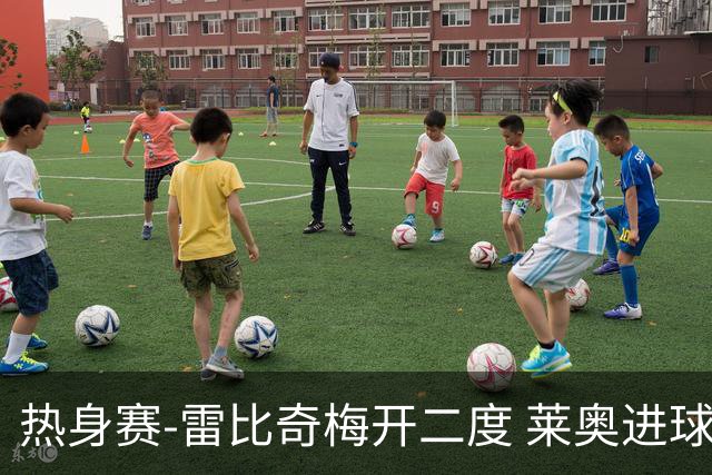 热身赛-雷比奇梅开二度 莱奥进球 AC米兰6-1大胜